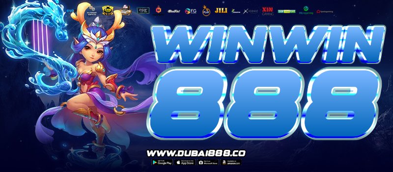 WINWIN888
