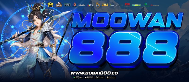MOOWAN888
