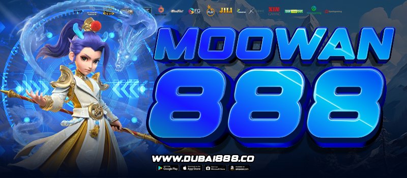 MOOWAN888