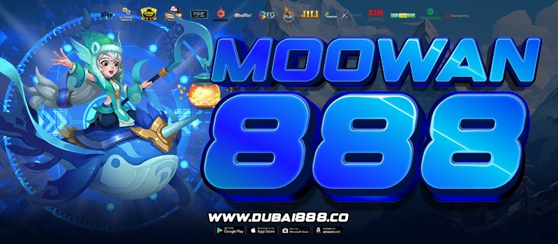 MOOWAN888